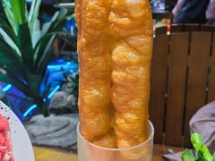 -扬之阿李菌汤火锅(1969店)