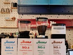 -Jeans Coffee牛仔裤咖啡