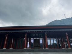 -黄公望隐居地
