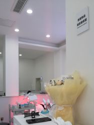 -蕾特恩专业祛痘·皮肤管理