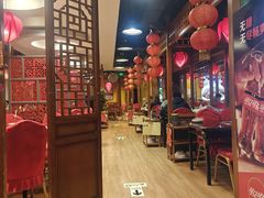 -芦月轩羊蝎子(劲松店)