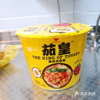 就是价格小贵吧我便利店买的六块