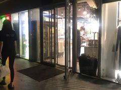 门面-川闻清粥小菜(建外SOHO店)