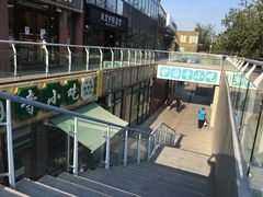 -常兴顺小吃(草房店)