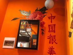 -囍福咖啡(这有山店)