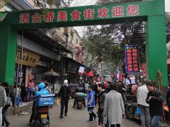 -刘信牛羊肉小炒泡馍(回民街店)