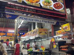 -明记烧鱼美味店