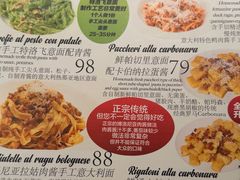 -CAPARESH開府莱舍(望京金辉店)