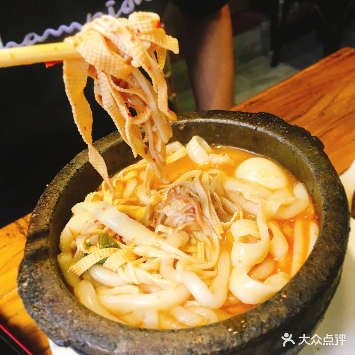 姐弟俩土豆粉酸辣两掺图片