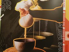 -永和大王(小厨·东四十条店)