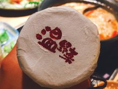 -温野菜涮涮锅(西单大悦城店)