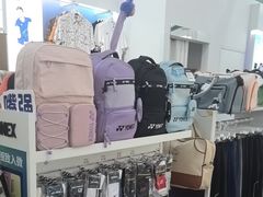 -YONEX网羽有约(新街口店)