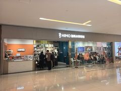 -海马体照相馆(佛山岭南站店)