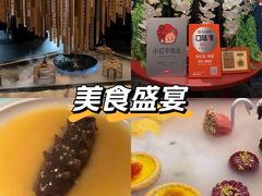 -润苑·悦椿轩(徐汇万科中心一期店)