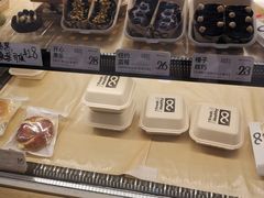 -One Bagel·一个贝果(悠唐店)