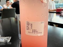 -塔顶·Cafe·日啡夜酒(北京路店)