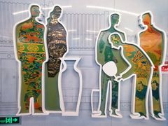 -潘家园(地铁站)