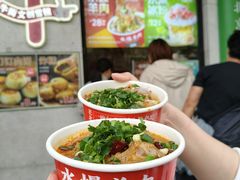 -聚宝源(牛街创始店)