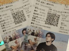 -英皇电影城(英皇集团中心IMAX店)