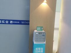 -南宁东站