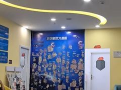 -竞思注意力·专注力·学习能力训练(天一广场中心)