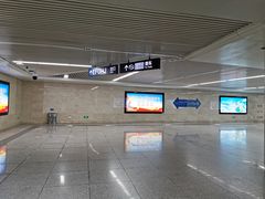 -黄浦路(地铁站)