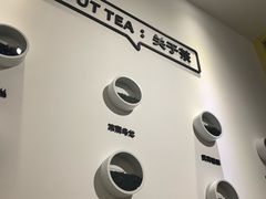 -丘大叔柠檬茶(乐峰广场分店)