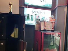 -谜语人真人演绎沉浸式密室实景游戏剧场
