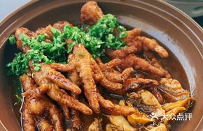Spicy Pepper Chicken Feet with Fresh Abalone