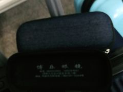 -中国丹阳眼镜城