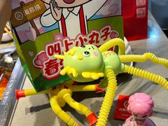 -海底捞火锅(杭州滨江九宜城店)