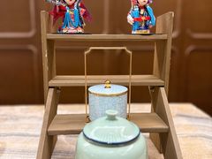 -臻萃轩中餐厅(国家会展中心店)