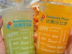 -达美乐比萨(骏壹万邦广场店)