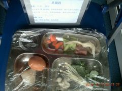 -恒力锦沧幼儿园(锦沧分园)