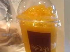 油柑雪冰-麦当劳(中山大道中店)