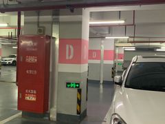 -金米箩大酒店(五角场店)