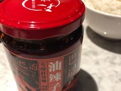 -天辣(金桥啦啦宝都店)