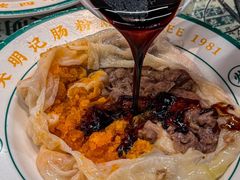 -西关明记肠粉(荔枝湾店)