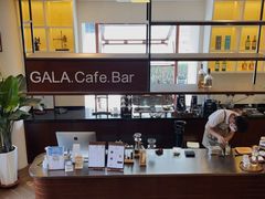 -ZAZA.CAFE.BAR