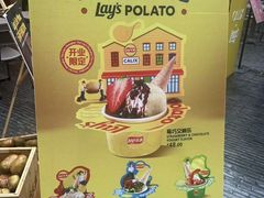 -Calix&Lay's(新天地店)