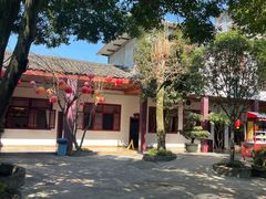 -郭鸡肉·非遗餐厅(安仁古镇店)