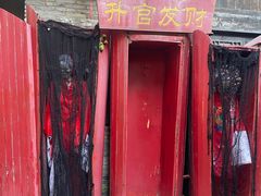 -杭州宋城