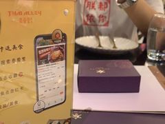 -Thai Alley泰爱里(二沙岛店)