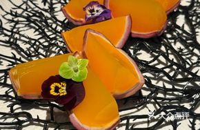 Passion Fruit Orange Jelly