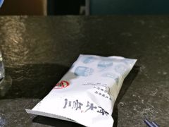 -将太无二·北美传奇寿司(瑞士公寓店)