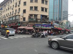 -牛煎里牛肉煎包淮南牛肉汤(广东路店)