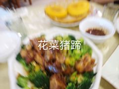 -鹤乡东北菜(崮山路店)