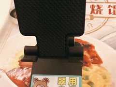 -翠华餐厅(德基广场店)