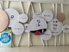 -杉海和牛烧肉海鲜自助(会展城店)