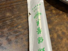 -文记沸腾鱼(永安路总店)